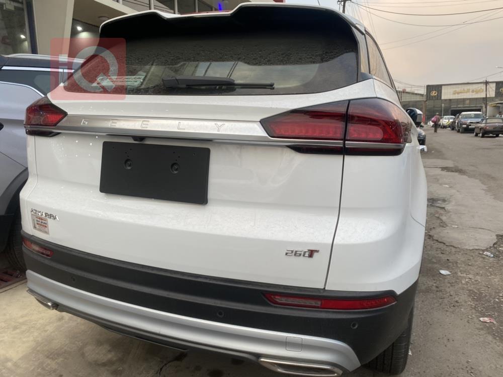 Geely Azkarra